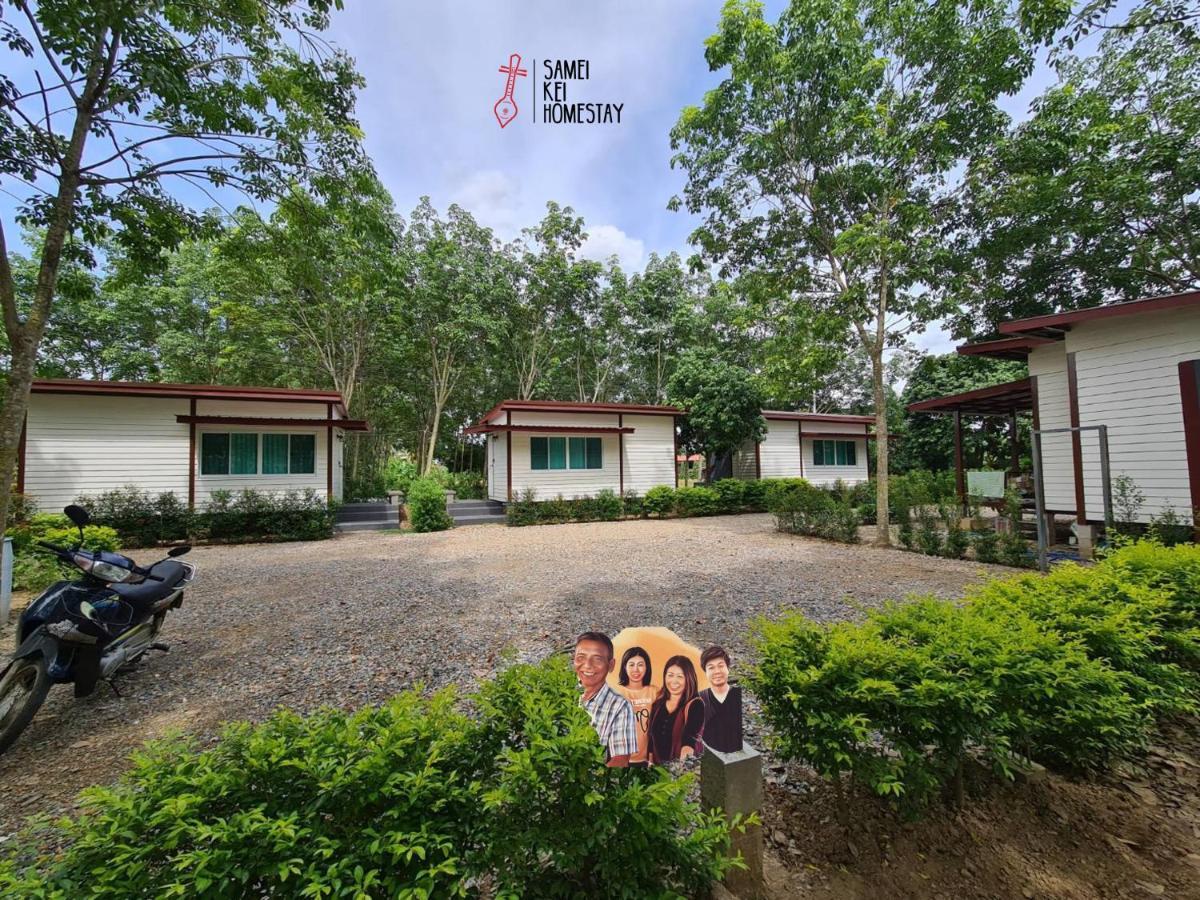 Sameikei Homestay Phrae Exteriér fotografie